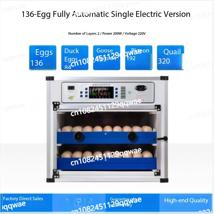 Inkubator automatyczny na 204/136 jaj, inteligentny, do użytku domowego, dla dużych i średnich gospodarstw, do kur, kaczek, gęsi i przepiórek.