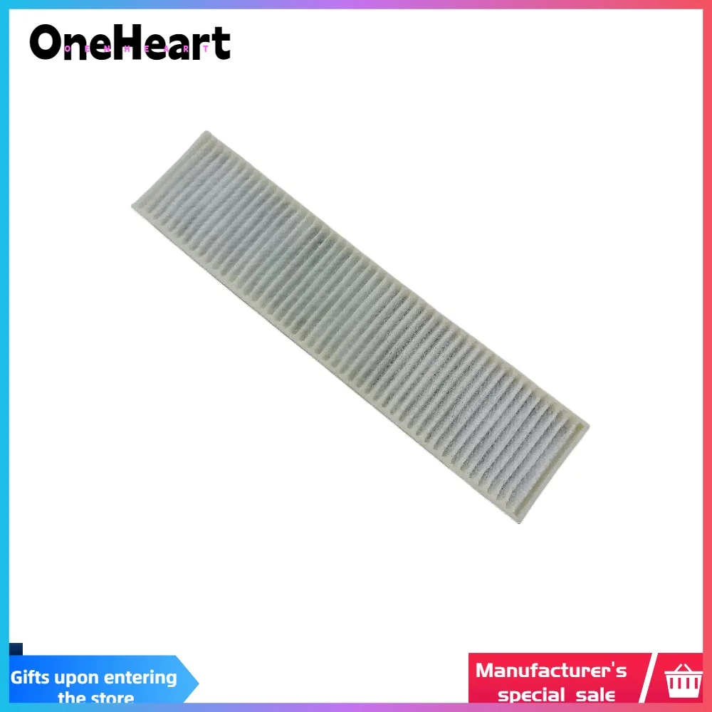 

ET-RFL300 Projector Air Filter Unit to fit PT-LW333 PT-LB303 PT-LB425 PT-LB385 PT-LB355 PT-LW375 PT-LW335 PT-LB305 PT-TW371R