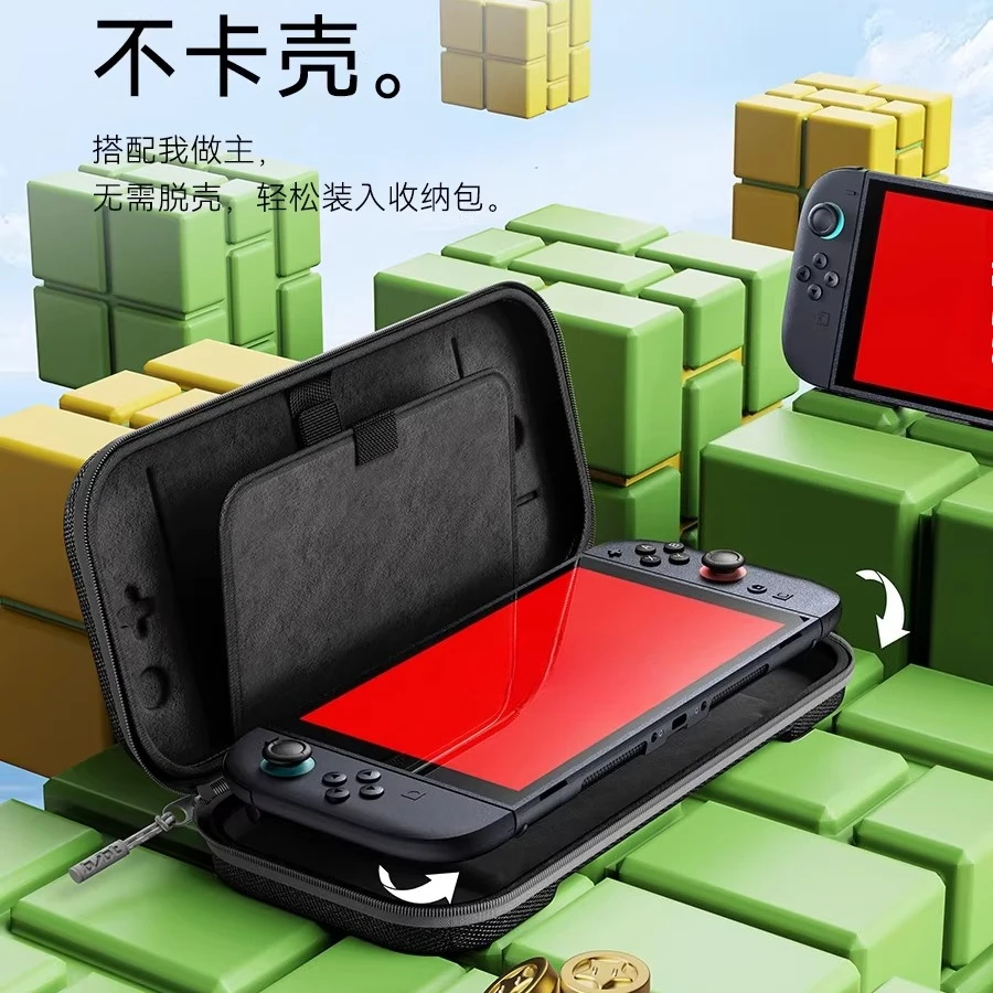 borsa-protettiva-per-switch2-custodia-morbida-per-oled-grande-capacita-con-maniglia-guscio-rigido-accessori-per-console-di-gioco-e-sports