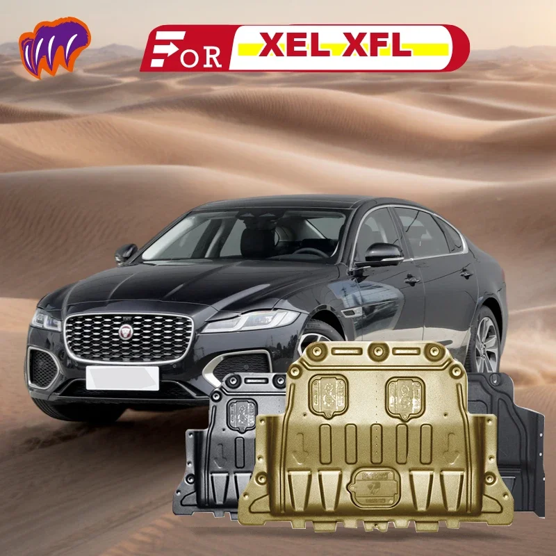 

For JAGUAR XEL XFL 2017 18 19 20 2021 2022 2023 Engine Chassis Shield Splash Bottom Protection Board Car Accessories Under Cover