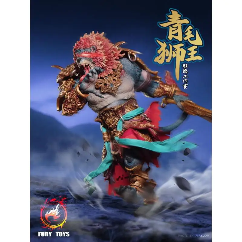Fury Studio 1/12 مقياس اليدوية نموذج الأسد الجمل ريدج الأخضر الأسد الروح عمل الشكل تحصيل لعبة الجبل والبحر شيطان