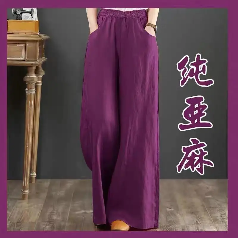 plus Size Pure Linen Wide Leg Pants Women Casual Elastic Waist Cotton Linen Spring Summer Long Loose Cotton Draping Pants