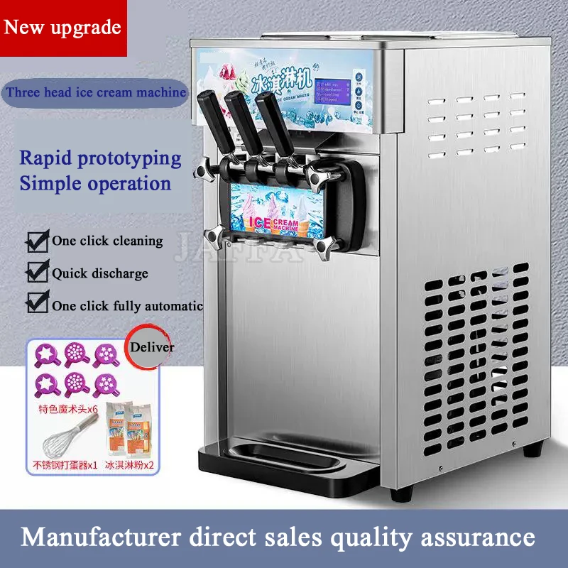 Table Soft Serve Ice Cream Machine Commercial Electric Ice Cream Makers Desktop 3 Flavors Ice Cream Machine 220V 110V