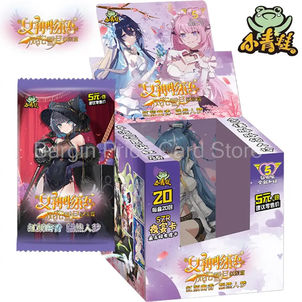 

2024 New Goddess Story NS-5M08 Card Collection for Children Small Frog Booster Pack Girl Swimsuit Feast Doujin Toys and Hobbies