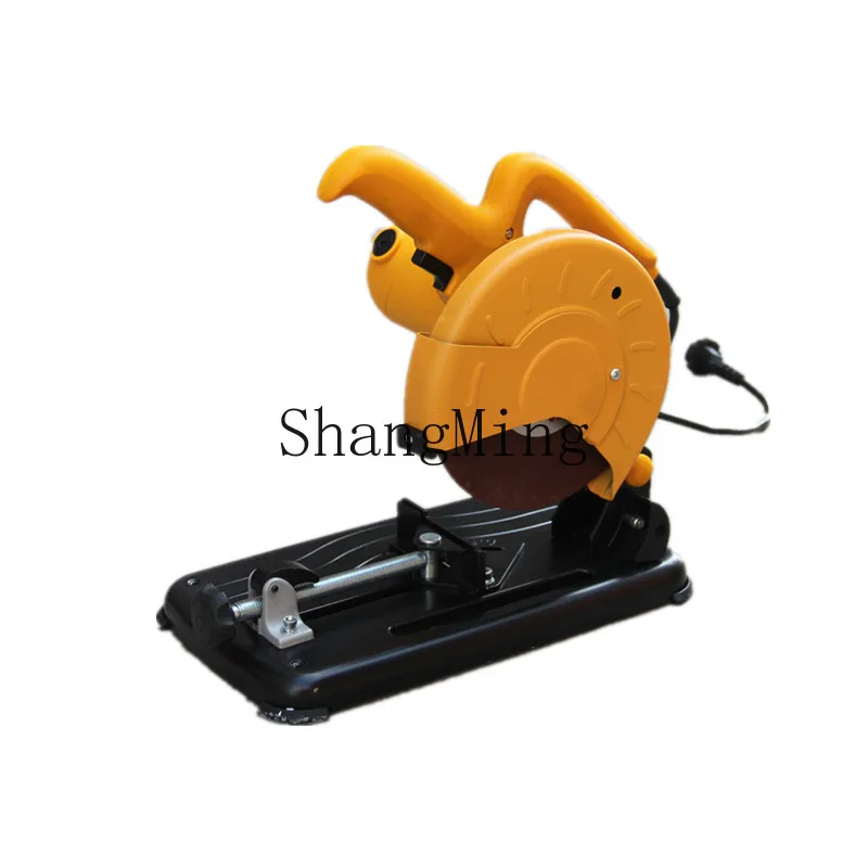 Hj Small Household …