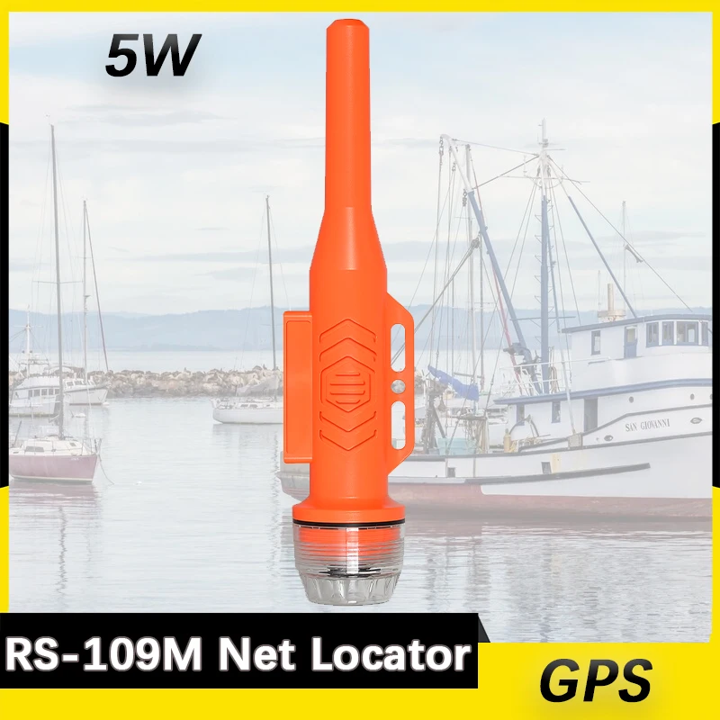 Recent RS-109M AIS Net Locator Waterproof Marine Boats Use Fishing High Precision Fast Receiving 15 Days Standby 5W 10MN ST-109M