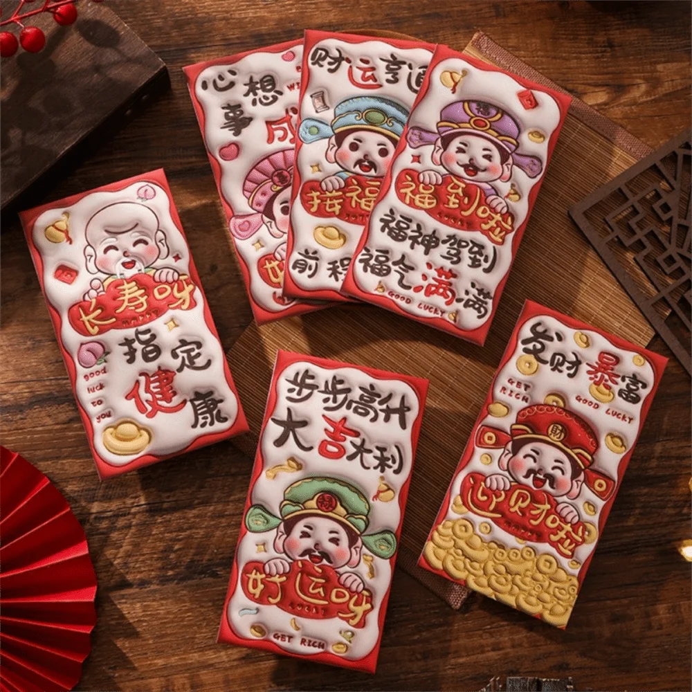 6PCS Chinese New Year Red Envelope Blessing Spring Festival Snake Pattern Money Envelope Money Bags HongBao Lucky Money Pockets