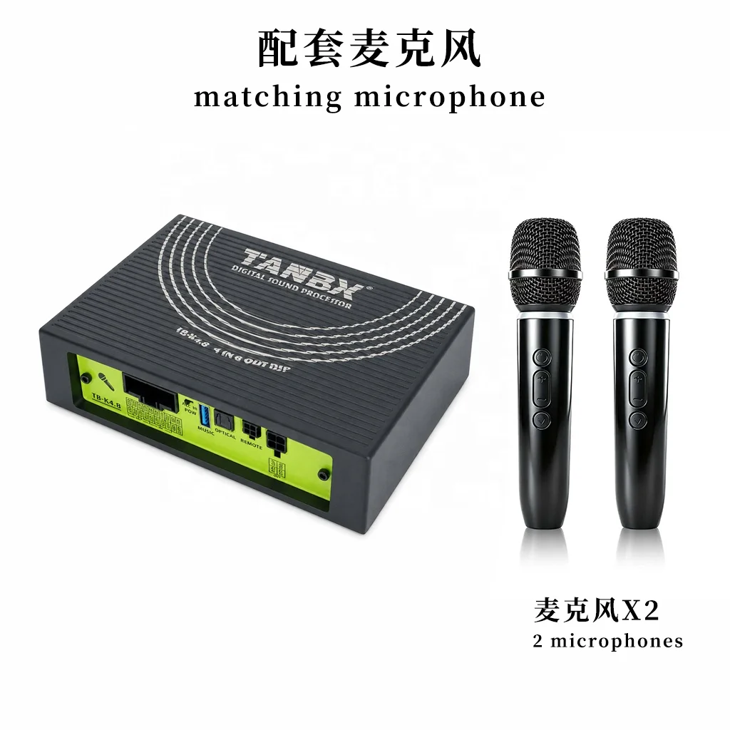 Car modification DIY car enthusiast feverCar Audio Unit Class AB DSP 4IN8OUT 4 Channel Audio Processor with Crossovers