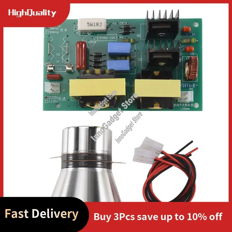 

220V 100W 40KHZ Ultrasonic Cleaning Transducer Cleaner High Performance +Power Driver Board Ultrasonic Cleaner Parts-A19R
