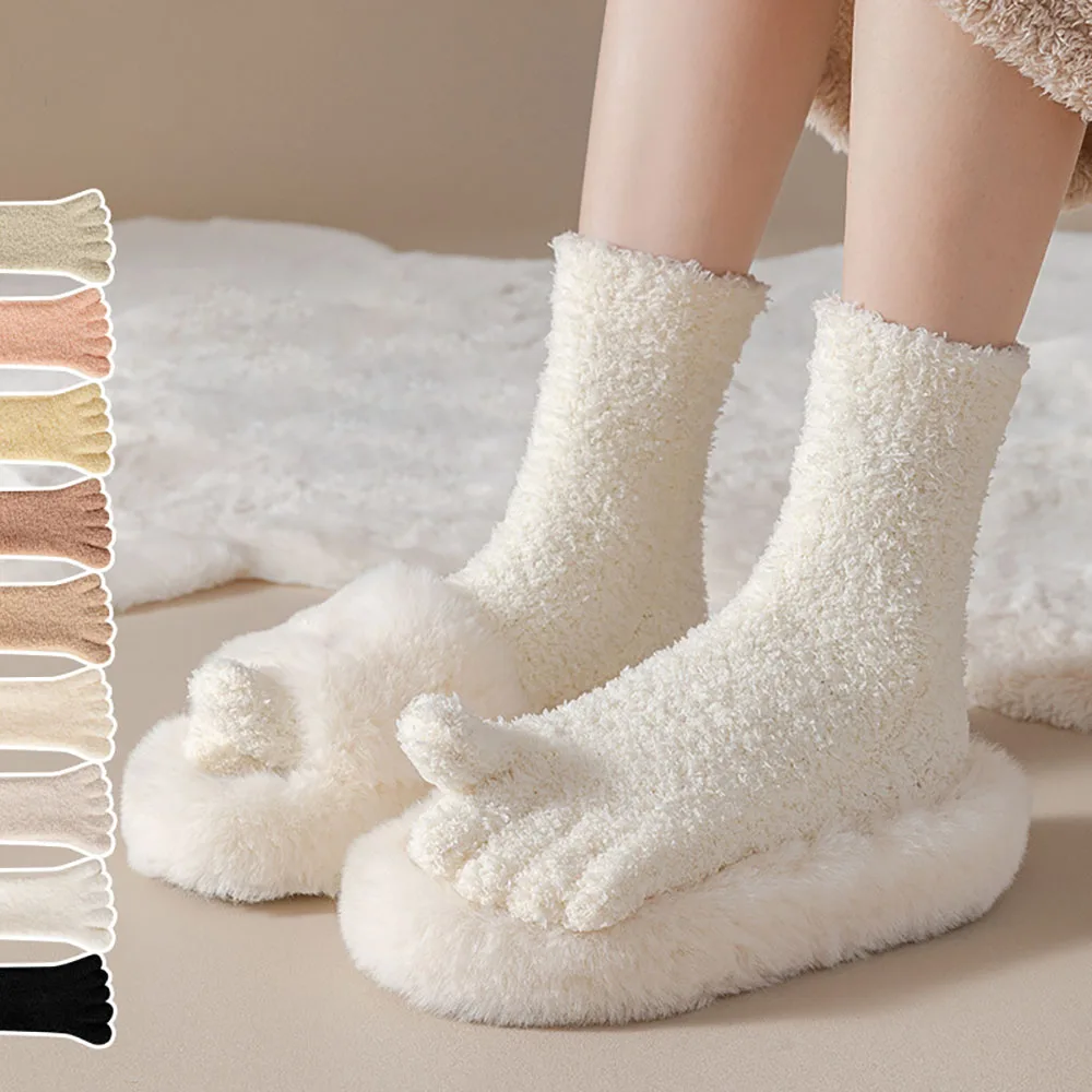 

Autumn Winter Women Thicken Coral Fleece Five Finger Socks Soft Middle Tube Socks Home Floor Sleeping Socks Split Toe Socks