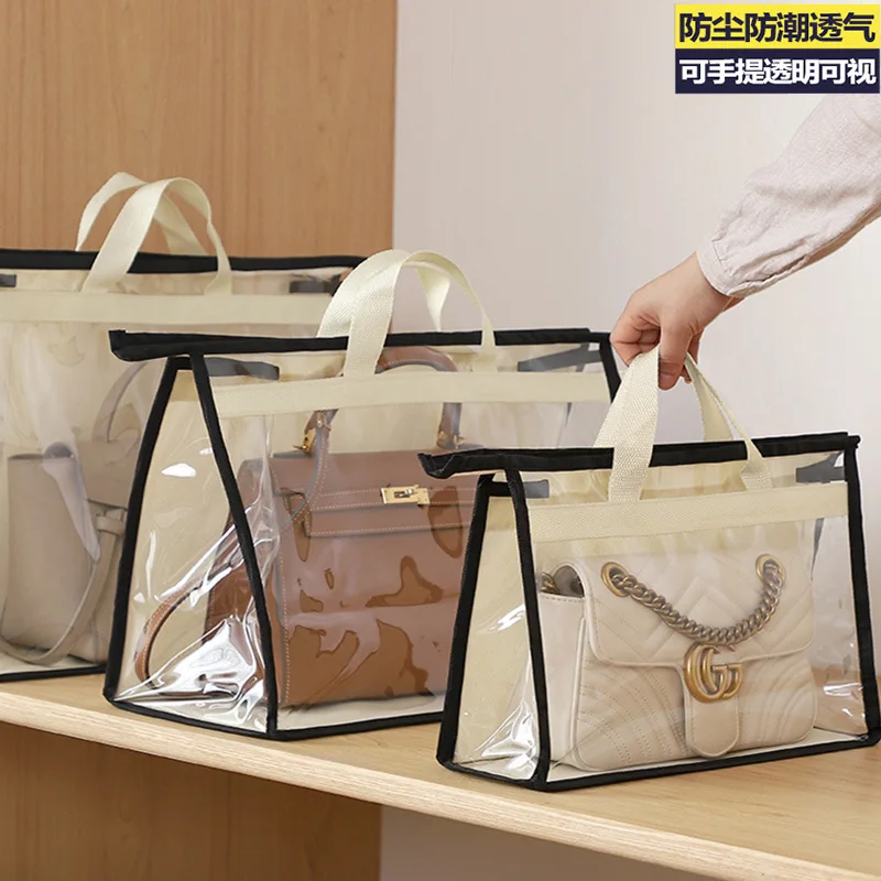 

Transparent Hanging Leather Bag, Storage Bag, Household Wardrobe, Dust, Dust