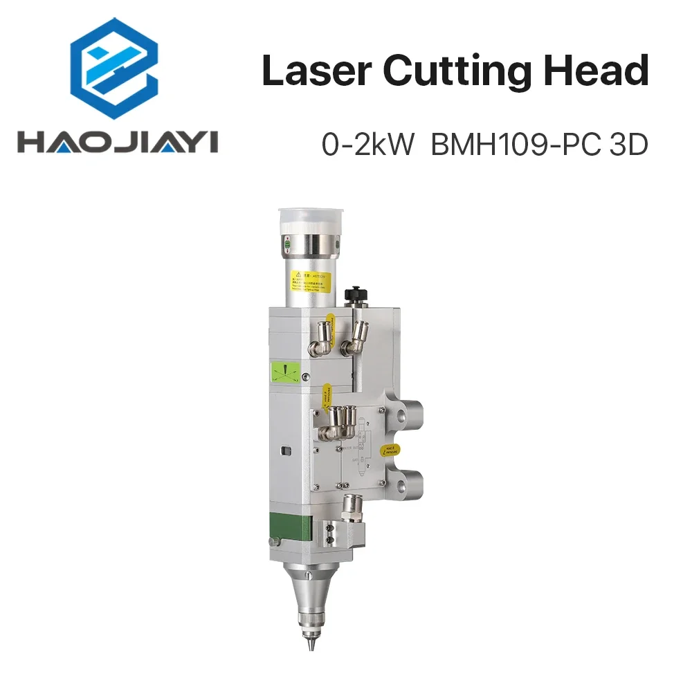 Original 3D Laser Cuttong Head 2kW Raytools BMH109 QBH Interface FL150mm for 3D Laser Cutting Machine