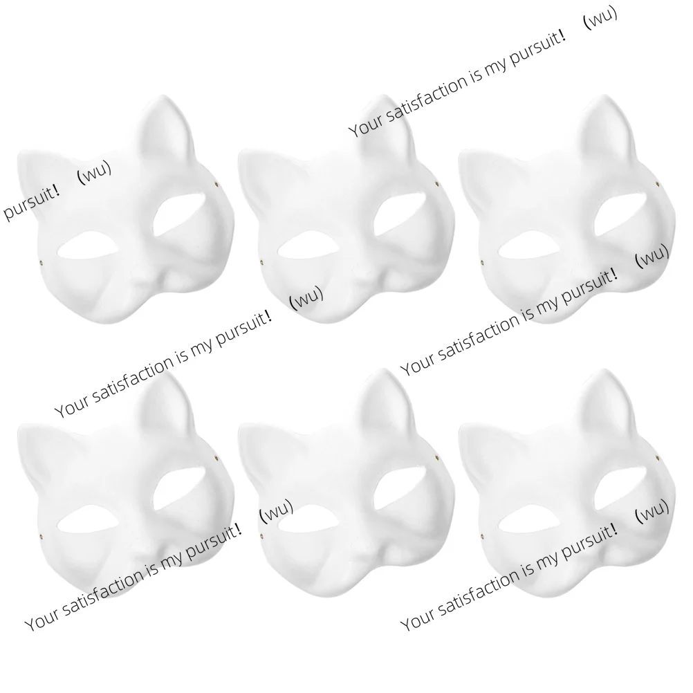 6 Pcs Party Mask Halloween Paintable Blank DIY White Masks Makeup Paper Cat Child