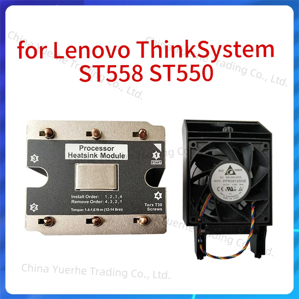 Новый оригинальный комплект процессора для сервера Lenovo ThinkSystem ST558 ST550, кулер 01KP658, радиатор 01KP749, охлаждающий вентилятор 1KP658 1KP749