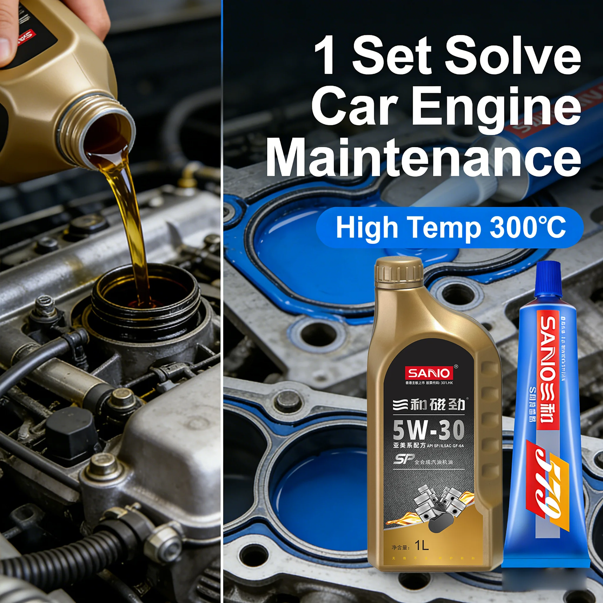 

SANVO 5W30 Engine Oil SP+High Temp RTV Silicone Sealant Car Engine Gasket Repair Combo Set For American, Japanese and Kore