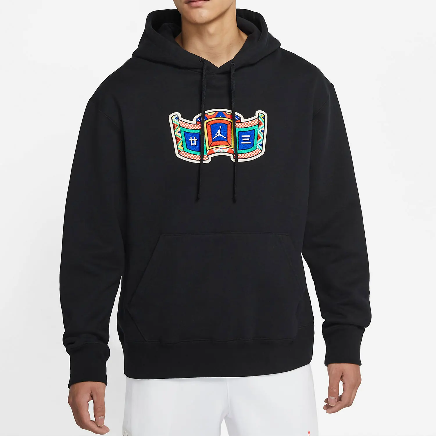 

Nike Authentic Jordan New Men's Knit Hooded Sweatshirt CV3463-010