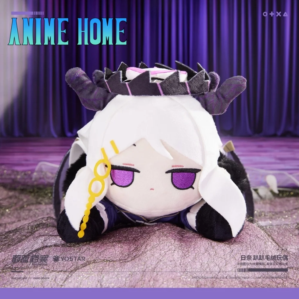 

Plushie Anime Blue Archive Sorasaki Hina Plush Doll Toy Stuffed Pillow Official Original Cartoon Cosplay