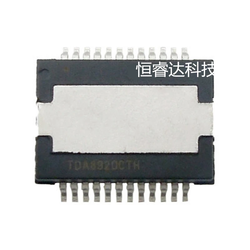 5PCS New and Original Hsop-24 TDA8920CTH