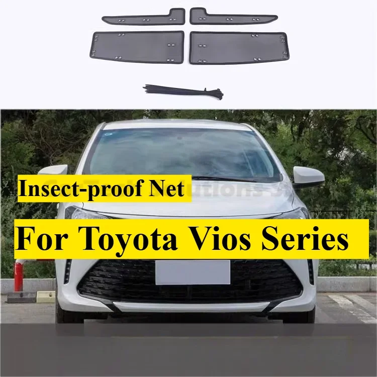 For Toyota Vios Series Car Middle Net Stainless Steel Insect-proof Anti-debris Modified Net