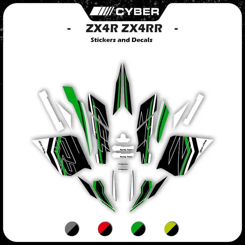 カラフル　ステッカー S085b49822c0b4dd9bb02beb70acda