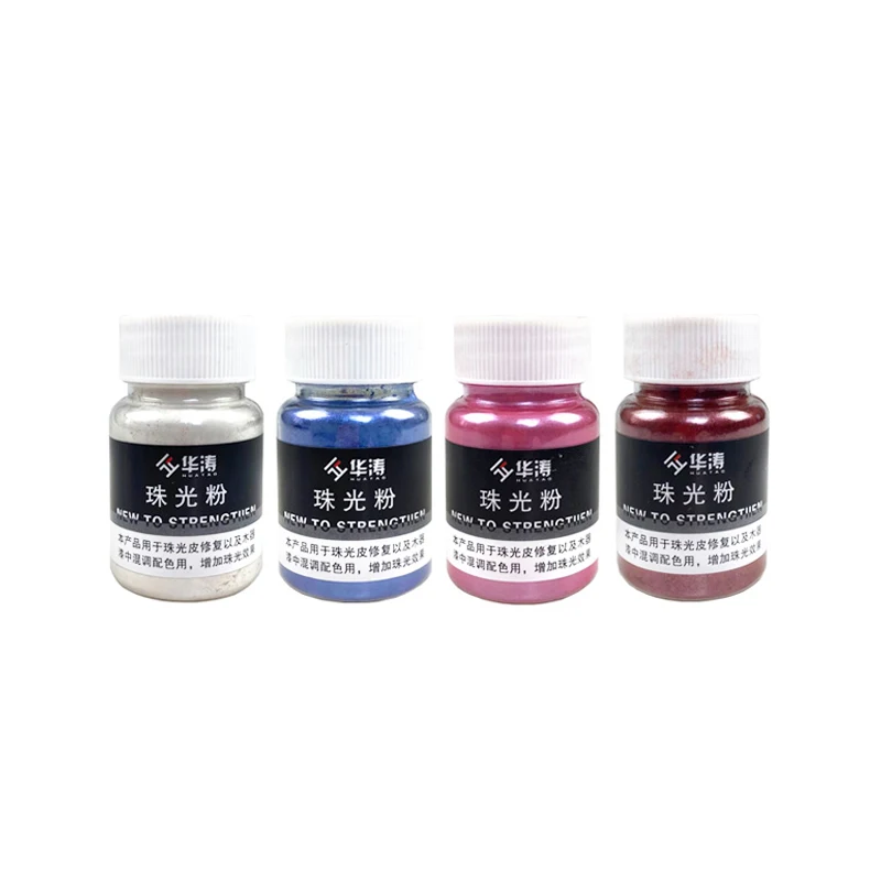 ซ่อมหนังวัสดุ Pearlescent หนัง Pigment Powder Pearlescent สีชมพูวางผงสี Pearlescent ผงแฟลชผง G