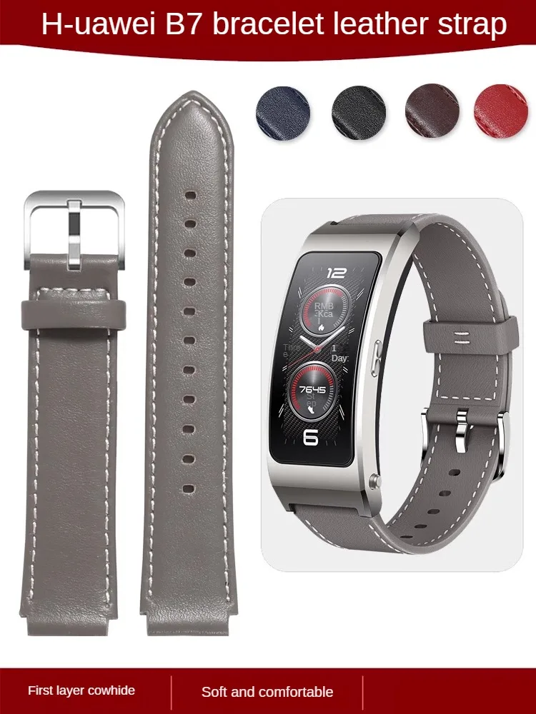 Adapted To H-u-a--w-e-i Band B7 Smart Sky Grey Genuine Leather Watch Strap Sports Edition B3 B6 Replacement Wrist Strap