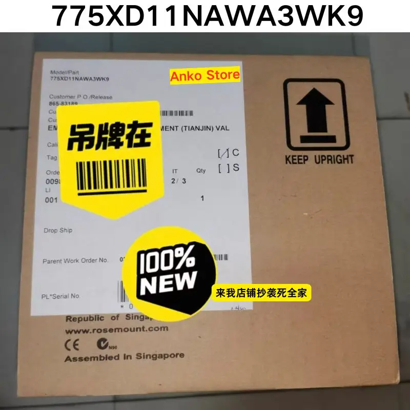 Brand-new  Original 775XD11NAWA3WK9 Wireless Adapter