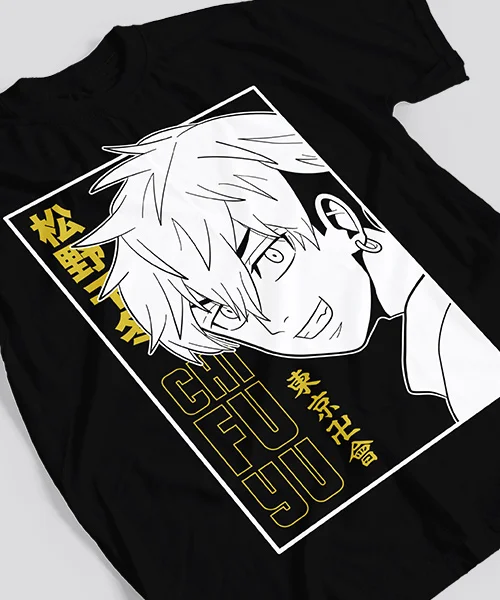 Camiseta unisex Tokyo Revengers: Chifuyu Matsuno