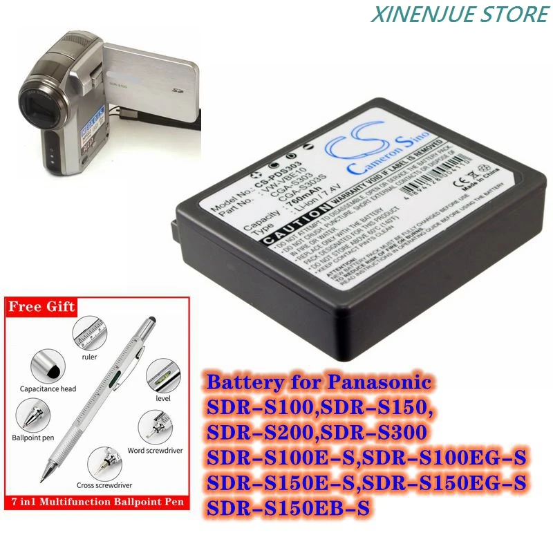 SDR S200용 배터리 추천 및 평가: CGA-S303, VW-VBE10 사용자 경험 공유