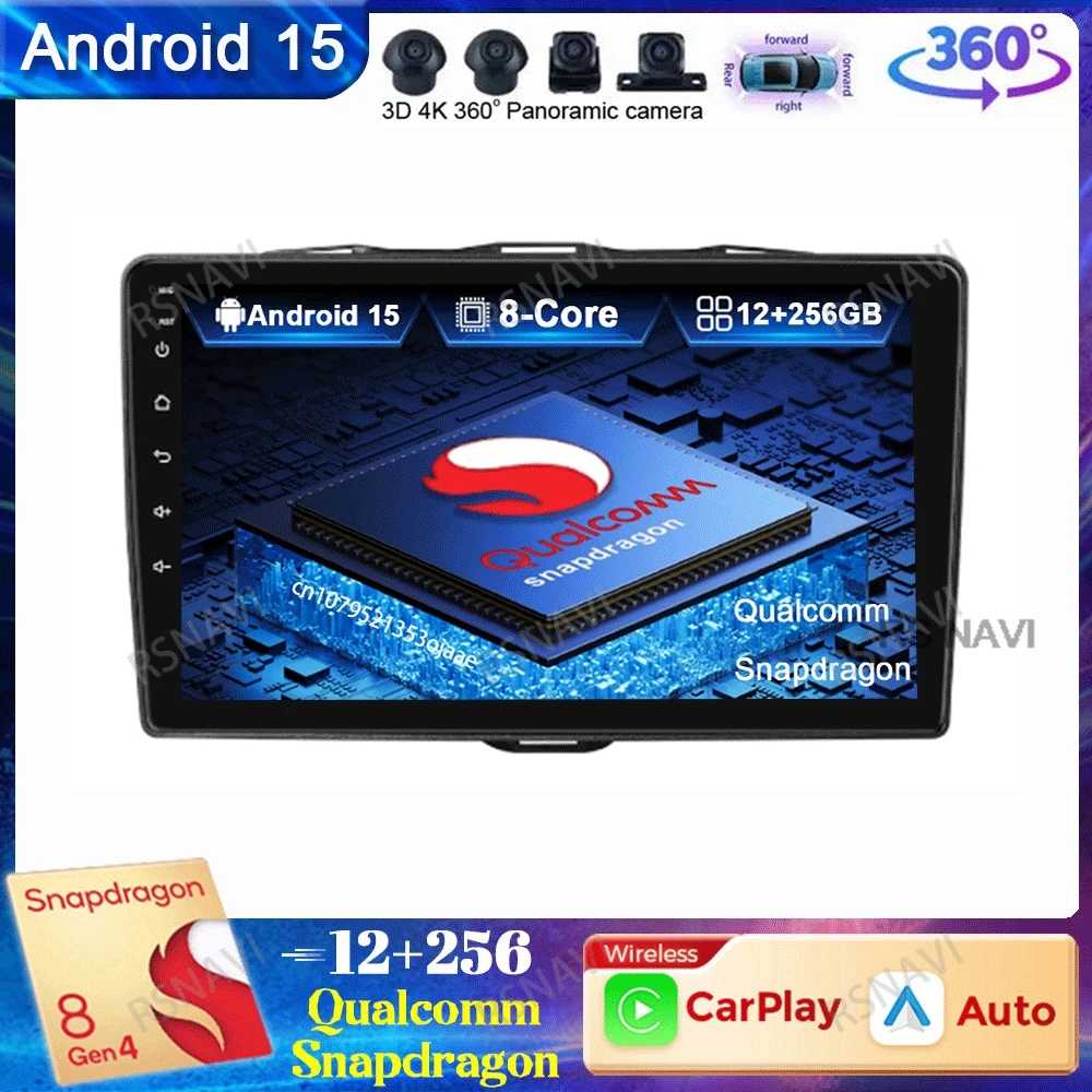 

Android 14 для Alfa Romeo Giulietta 2015-2018 авторадио беспроводной Carplay авто головное устройство Qualcomm 5G WIFI мультимедийная навигация