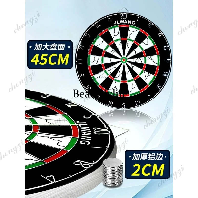 A85 18-inch digital mesh dart board set professional competition adult fitness large target indoor