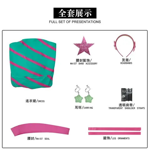 10 best sales विंक्स क्लब पोशाक - №4