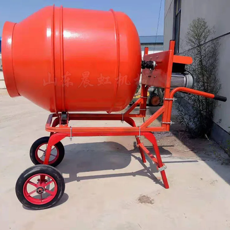 HCY Cement mortar mixer, hand push electric mixer, pellet feed mixer