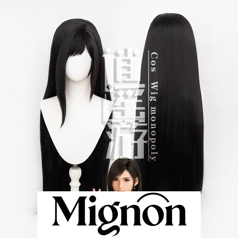 Final Fantasy Tifa Lockhart Cosplay Wig Simulation Scalp Top Halloween Gift