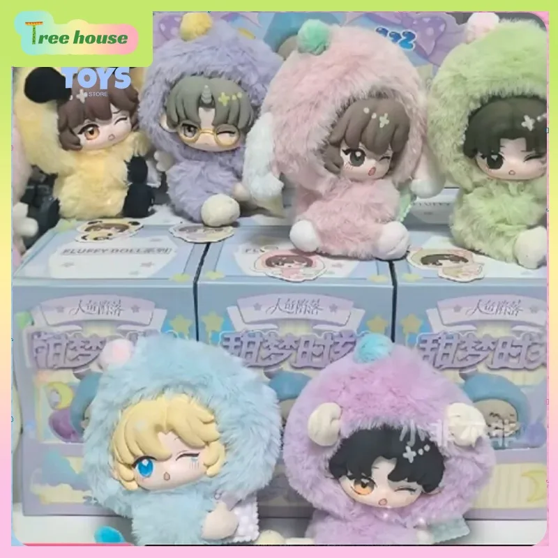 

Genuine Yuangu Animation The Falling Merman Sweet Dream Moment Series Blind Box Cute Plush Doll Merchandise Anime Merchandise