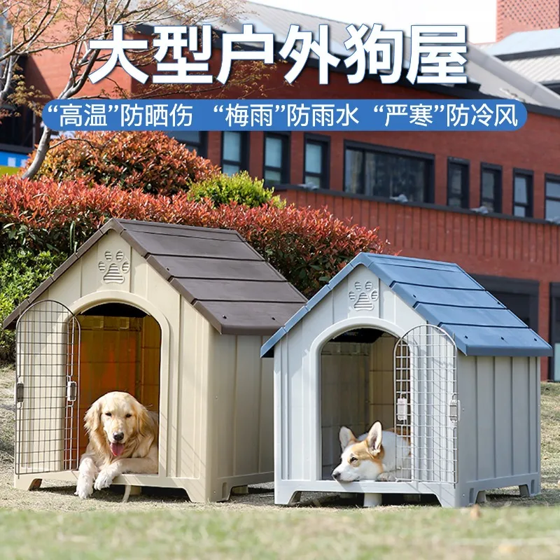 Kennel outdoor, large dog house outdoor, rain and cold protection warm dog cage villa