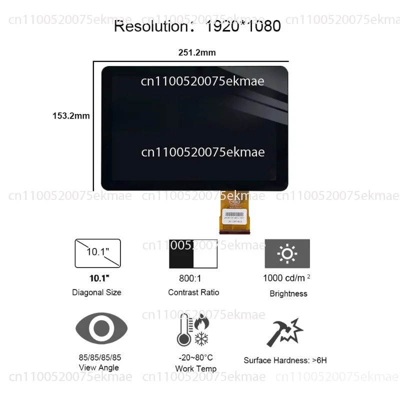 10.1-Inch touchscreen outdoor panel display 1000 nits IP65 optical bonding IVO LCD panel HD-MI touchscreen display