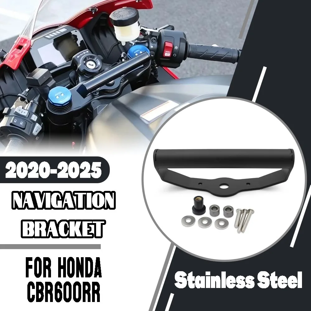 For Honda CBR600RR CBR 600 RR 600RR 2020-2025 Motorcycle GPS Phone Support GPS Navigation Bracket Handlebar Adapt Holder Parts