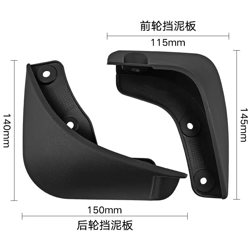 4pcs Mudguards Mud Flaps for Kia Picanto 2011 2012 2013 2014 2015 2016 2017 2018 Car Mudflaps Splash Guards