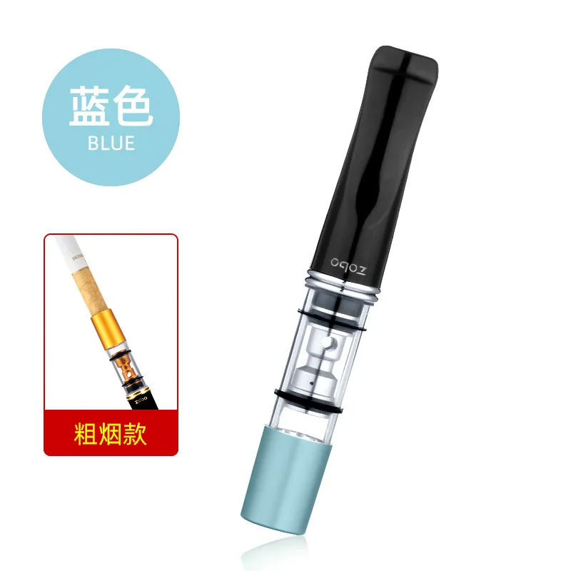 Zobo Double Filter Cigarette Holder Filter Cycle Type Washable Smoke Lips