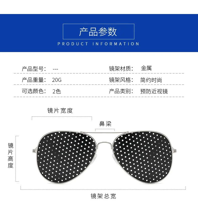 Pilot Sonnenbrille Vision Care Ophthalmologie Korrektur Enhancer Brille Anti-Ermüdungsbrille PC-Bildschirm Laptop Augenschutz ﻿ – Detail 6