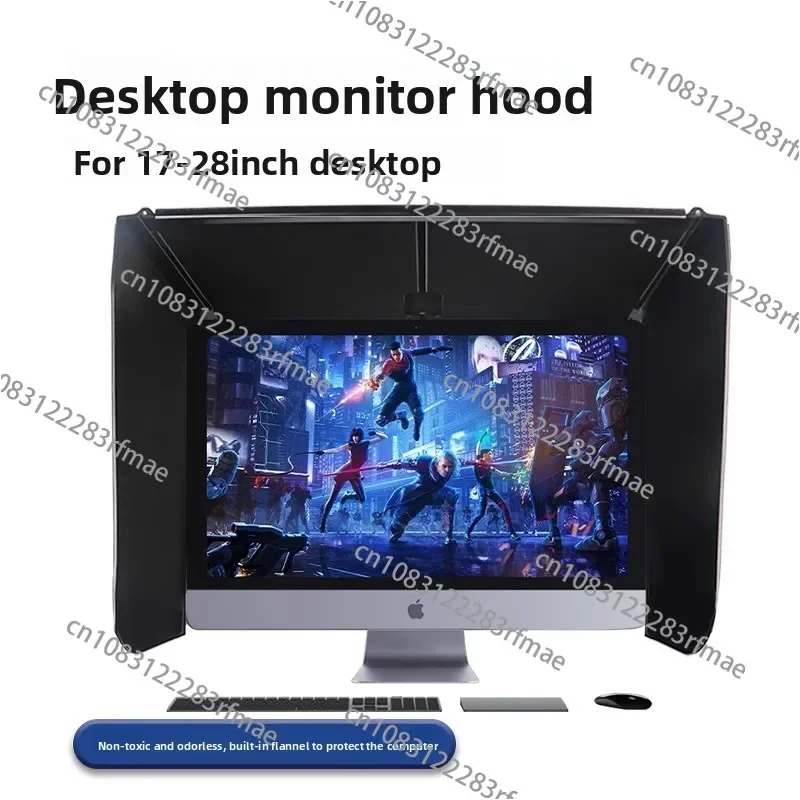 Computer Hood Desktop 17-27-Inch 41-71cm Width Sun Visor Printing And Repairing Design (only Lens hood)