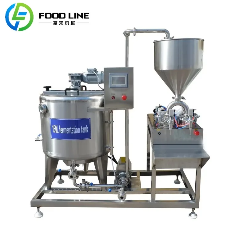Equipo comercial de procesamiento de acero inoxidable con tanque pasteurizador por lotes para la industria de bebidas