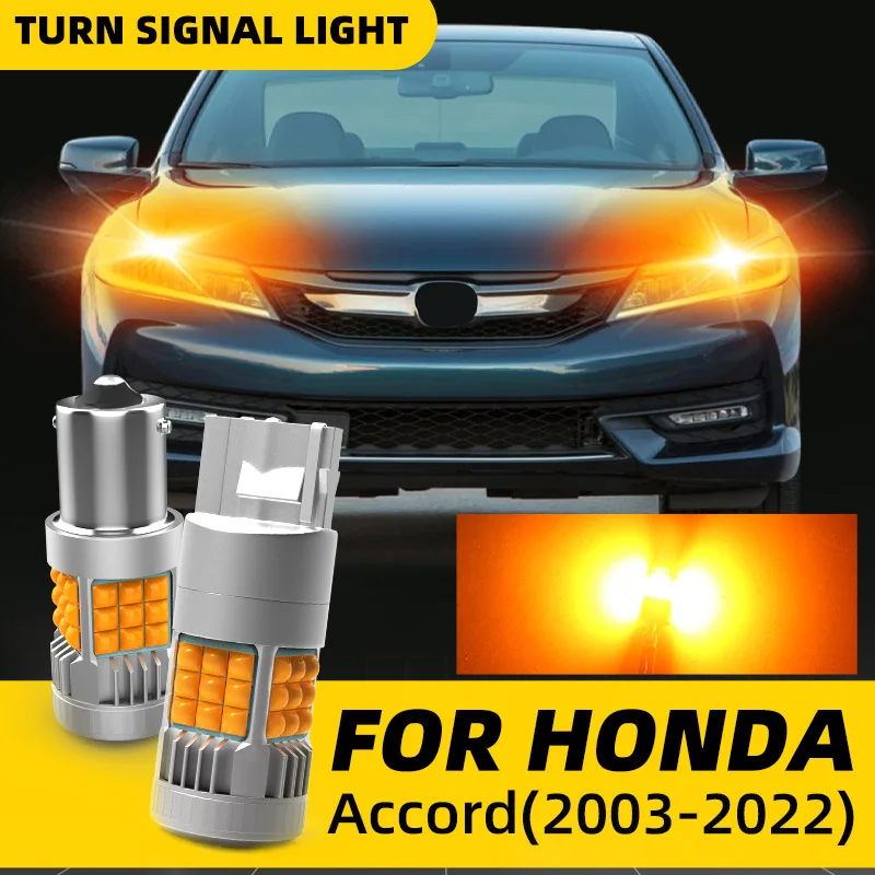 LED Turn Signal Lights Bulbs Blinker Direction Indicator For Honda Accord MK7/8/9/10th gen CL CU 2003 2006 2007 2008 2012 2022