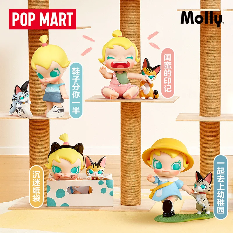 

Оригинальный Popmart Baby Molly Cat Fun Series, слепая коробка ручной работы, игрушка, кукла, орнамент, загадочная коробка, детские праздничные подарки-сюрпризы