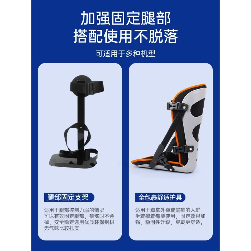 Rehabilitation Training Pedal Exerciser for Elderly, Leg Fixation Support with Safety Straps for Men Women Recovery