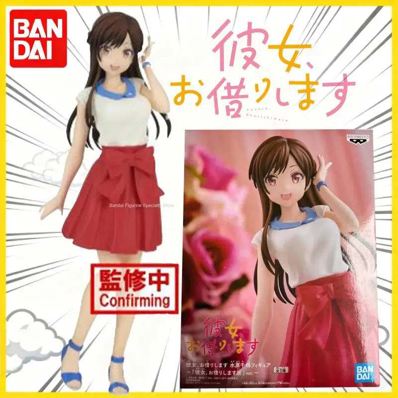 バンダイ 在庫あり オリジナル 水原千鶴 ドール 新品箱入り アニメ周辺機器 キャラクター ガレージ バンプレスト アクションフィギュア