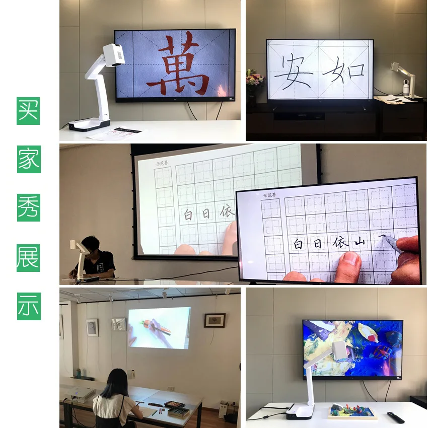 

2025 hot sale High definition pixel video PPT projection teaching physical booth portable high speed scanner calligraphy teachin