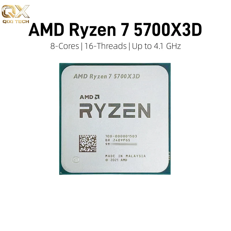 AMD Ryzen 7 5700X3D バルクCPU (X570 B550対応) 8コア 16スレッド