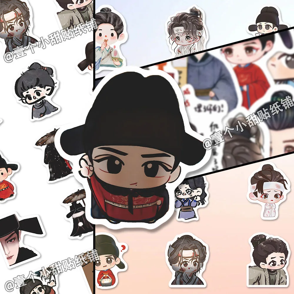 젊은 노예들과 티베트 바다 성인들을 위한 새로운 Q 버전 티베트 바다 전설 샤오잔 코스프레 스티커 252개